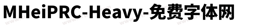 MHeiPRC-Heavy字体转换