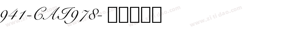 941-CAI978字体转换
