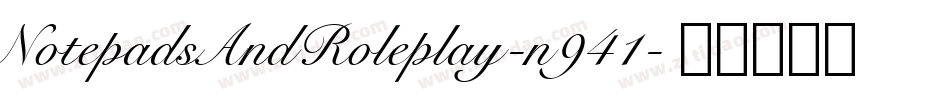 NotepadsAndRoleplay-n941字体转换