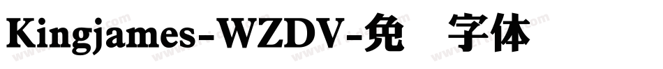 Kingjames-WZDV字体转换