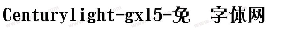 Centurylight-gxl5字体转换