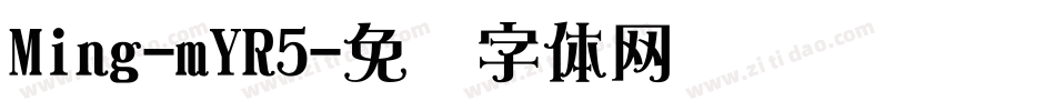 Ming-mYR5字体转换