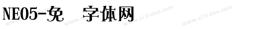 NEO5字体转换