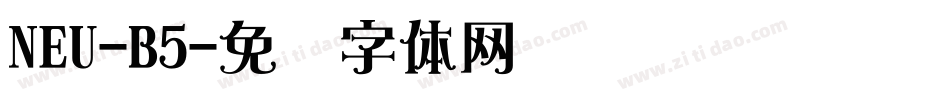 NEU-B5字体转换