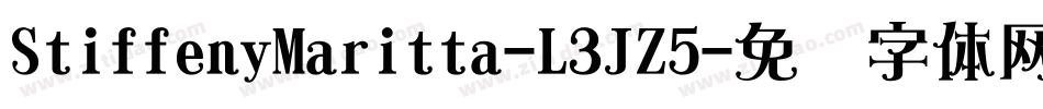 StiffenyMaritta-L3JZ5字体转换