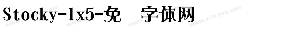 Stocky-lx5字体转换