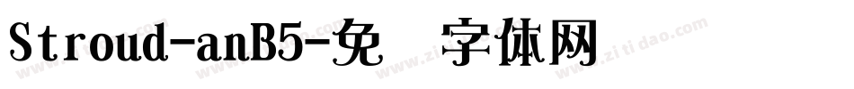 Stroud-anB5字体转换
