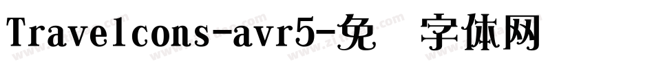 Travelcons-avr5字体转换
