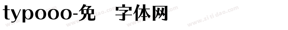 typooo字体转换