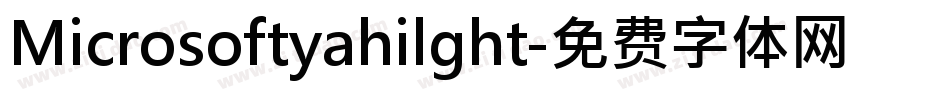 Microsoftyahilght字体转换