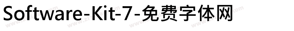 Software-Kit-7字体转换
