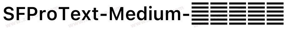 SFProText-Medium字体转换