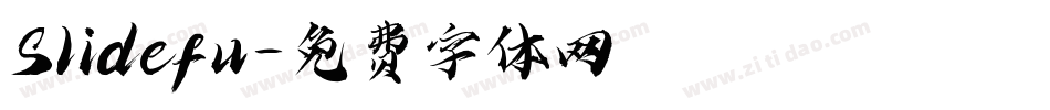 Slidefu字体转换