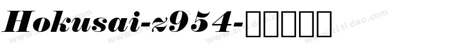 Hokusai-z954字体转换