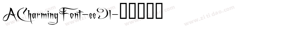 ACharmingFont-ee9l字体转换