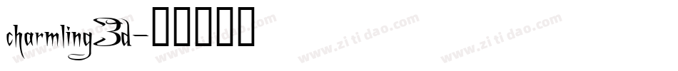 charmling3d字体转换