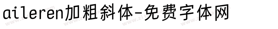 aileren加粗斜体字体转换