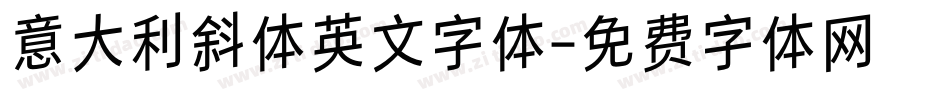 意大利斜体英文字体字体转换