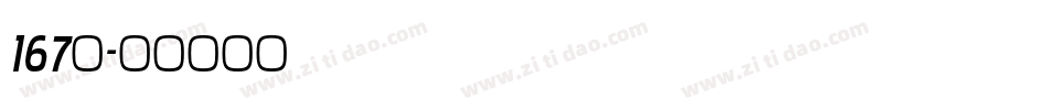 167号字体转换