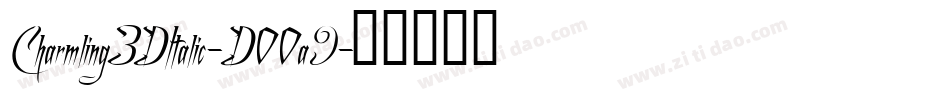 Charmling3DItalic-DOOa9字体转换