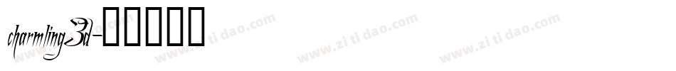 charmling3d字体转换