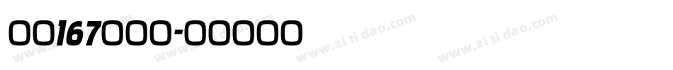 字魂167伊人黑字体转换
