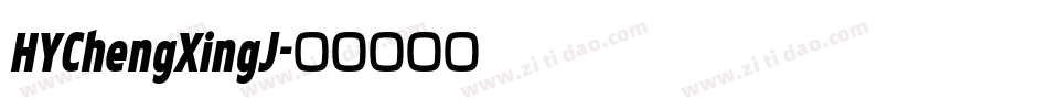 HYChengXingJ字体转换
