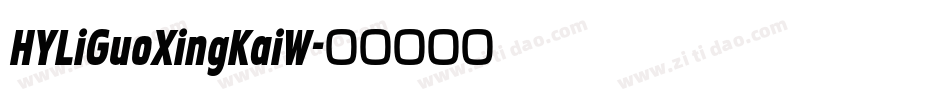 HYLiGuoXingKaiW字体转换