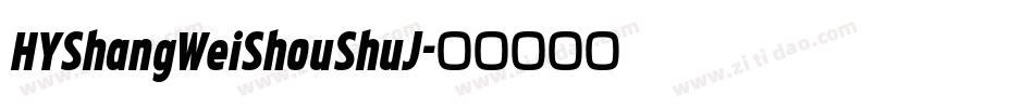 HYShangWeiShouShuJ字体转换