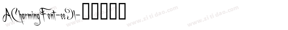 ACharmingFont-ee9l字体转换