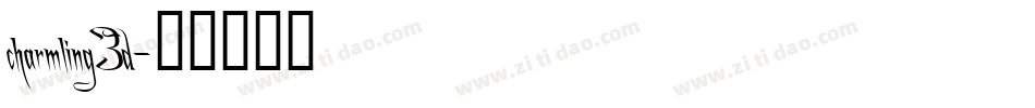 charmling3d字体转换