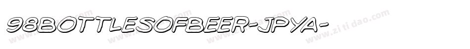 98BottlesOfBeer-JPYa字体转换