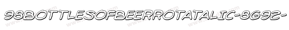 98BottlesOfBeerRotatalic-8G92字体转换