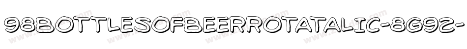 98BottlesOfBeerRotatalic-8G92字体转换