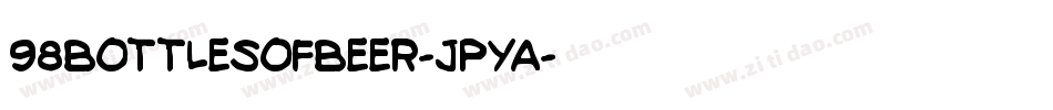 98BottlesOfBeer-JPYa字体转换