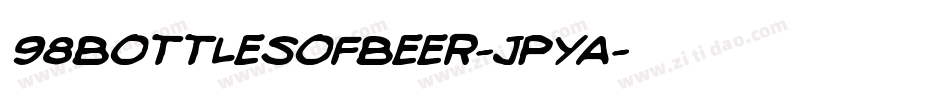 98BottlesOfBeer-JPYa字体转换