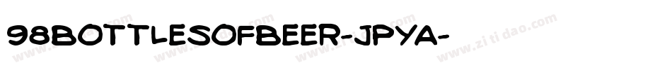 98BottlesOfBeer-JPYa字体转换