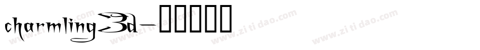 charmling3d字体转换