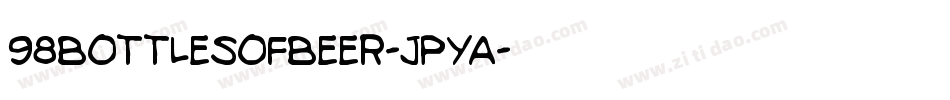 98BottlesOfBeer-JPYa字体转换