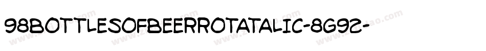 98BottlesOfBeerRotatalic-8G92字体转换