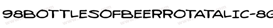 98BottlesOfBeerRotatalic-8G92字体转换
