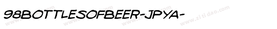 98BottlesOfBeer-JPYa字体转换