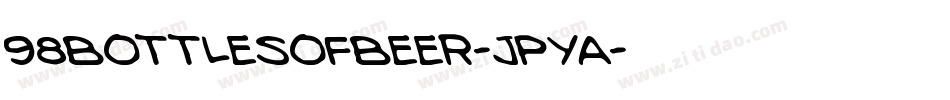 98BottlesOfBeer-JPYa字体转换