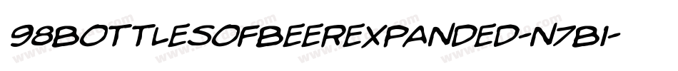 98BottlesOfBeerExpanded-n7B1字体转换