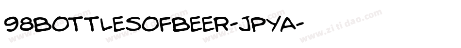 98BottlesOfBeer-JPYa字体转换