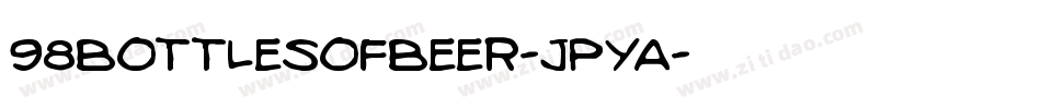 98BottlesOfBeer-JPYa字体转换