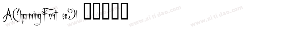 ACharmingFont-ee9l字体转换