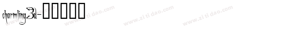 charmling3d字体转换