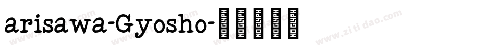 arisawa-Gyosho字体转换