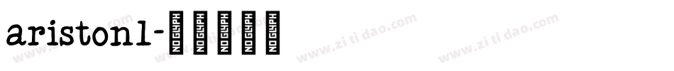 ariston1字体转换